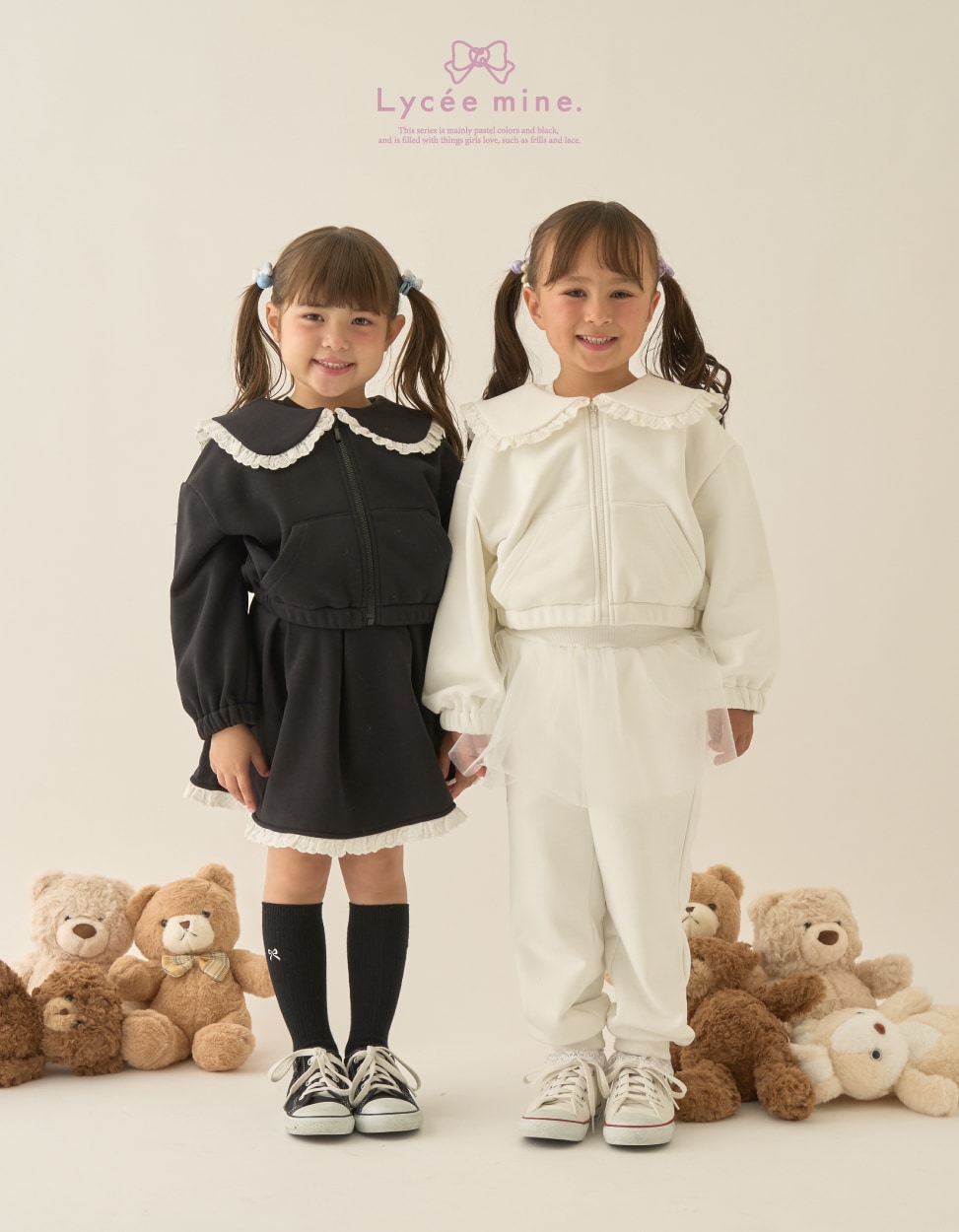 lycee mine バレエシリーズ 2025 autumn collection