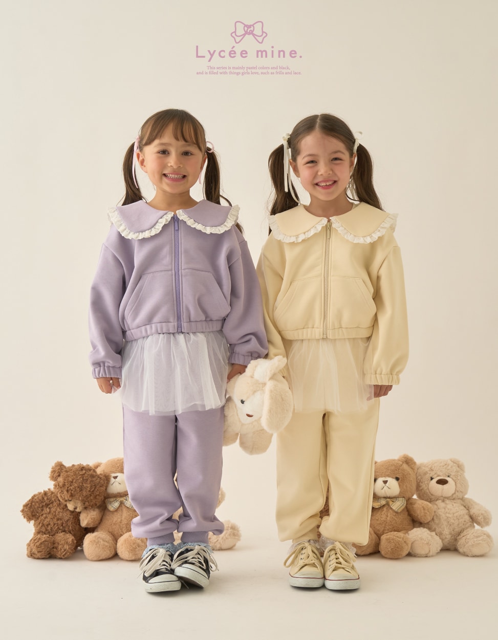 lycee mine バレエシリーズ 2025 autumn collection