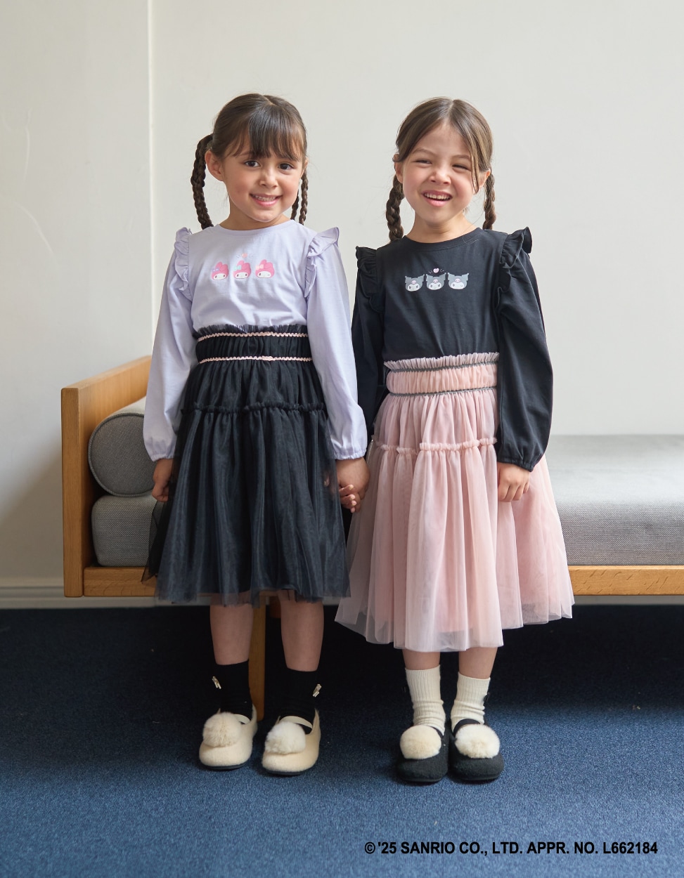 lycee mine 2025 autumn collection