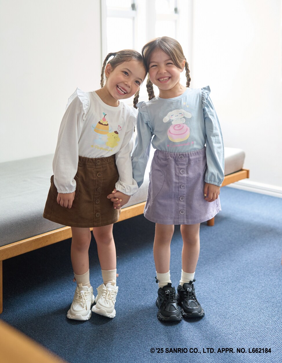 lycee mine 2025 autumn collection