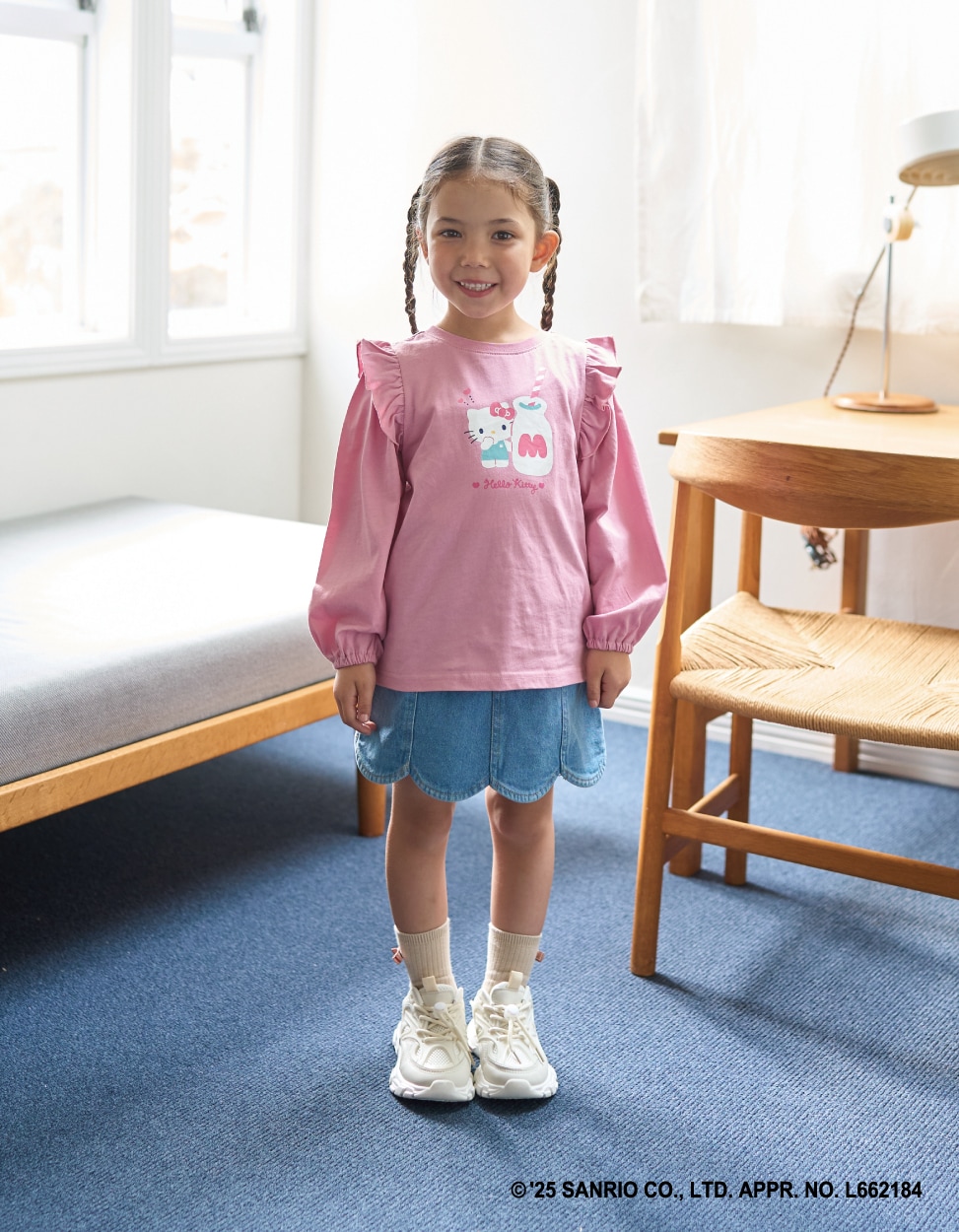 lycee mine 2025 autumn collection
