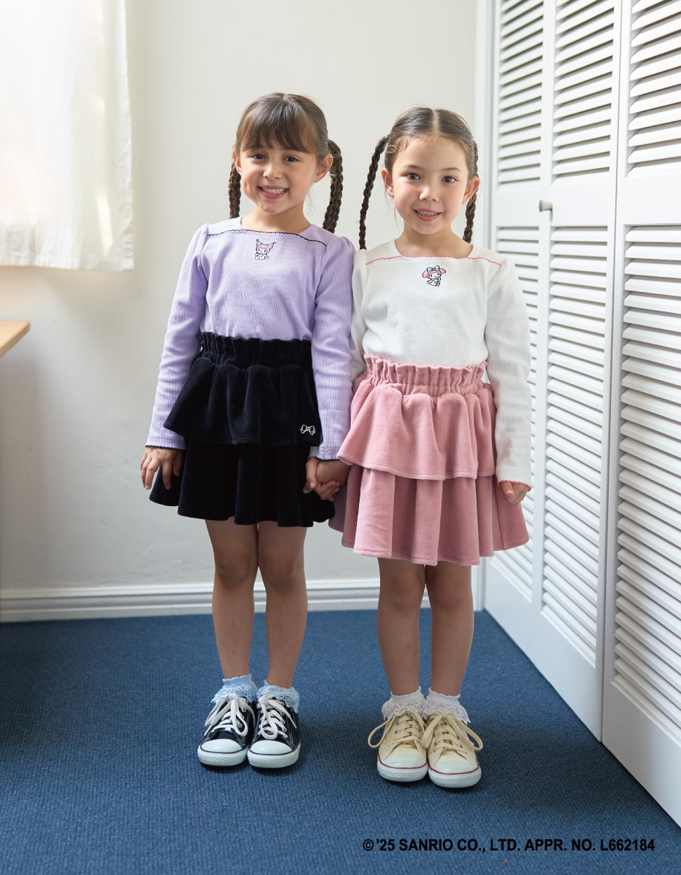 lycee mine 2025 autumn collection