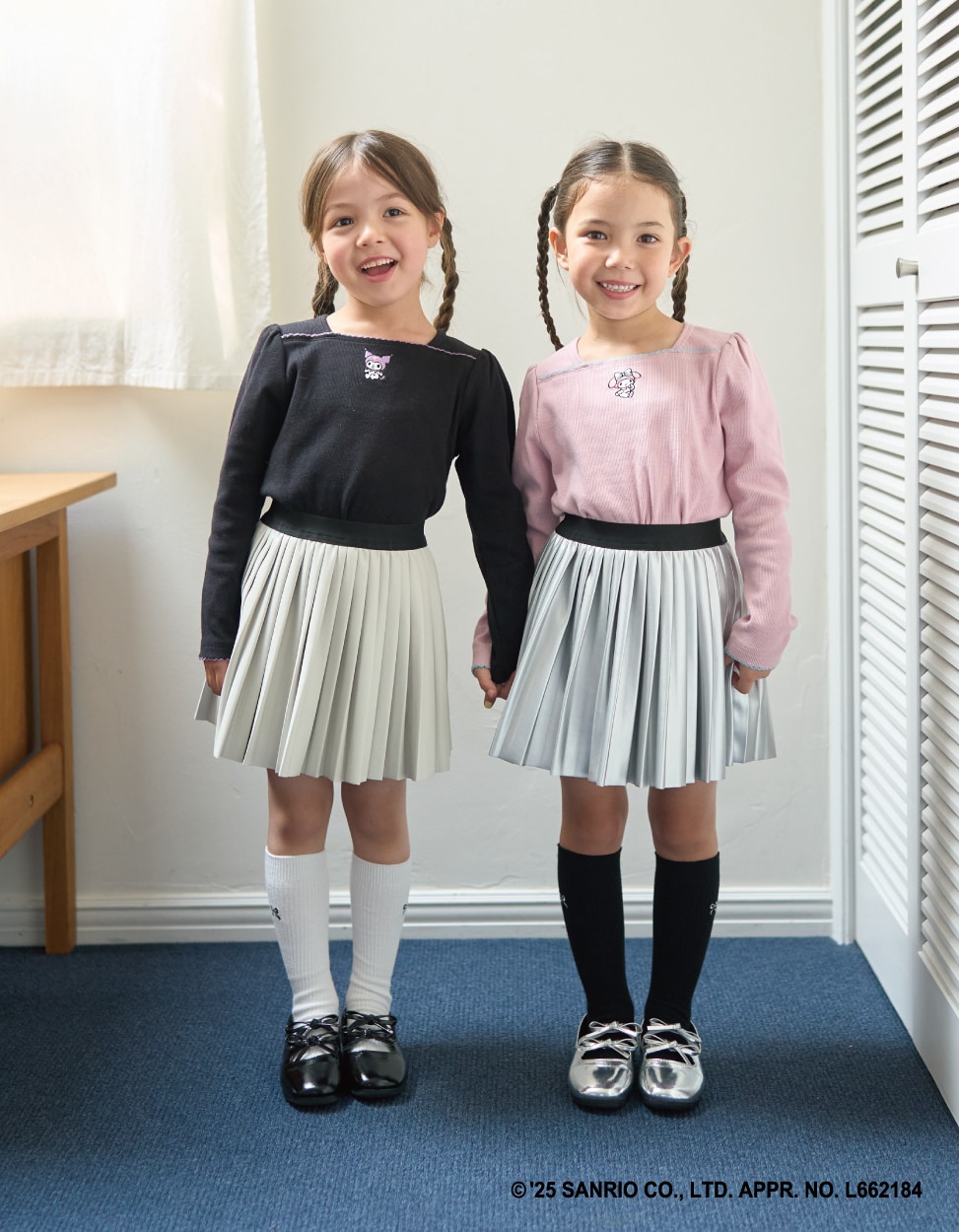 lycee mine 2025 autumn collection