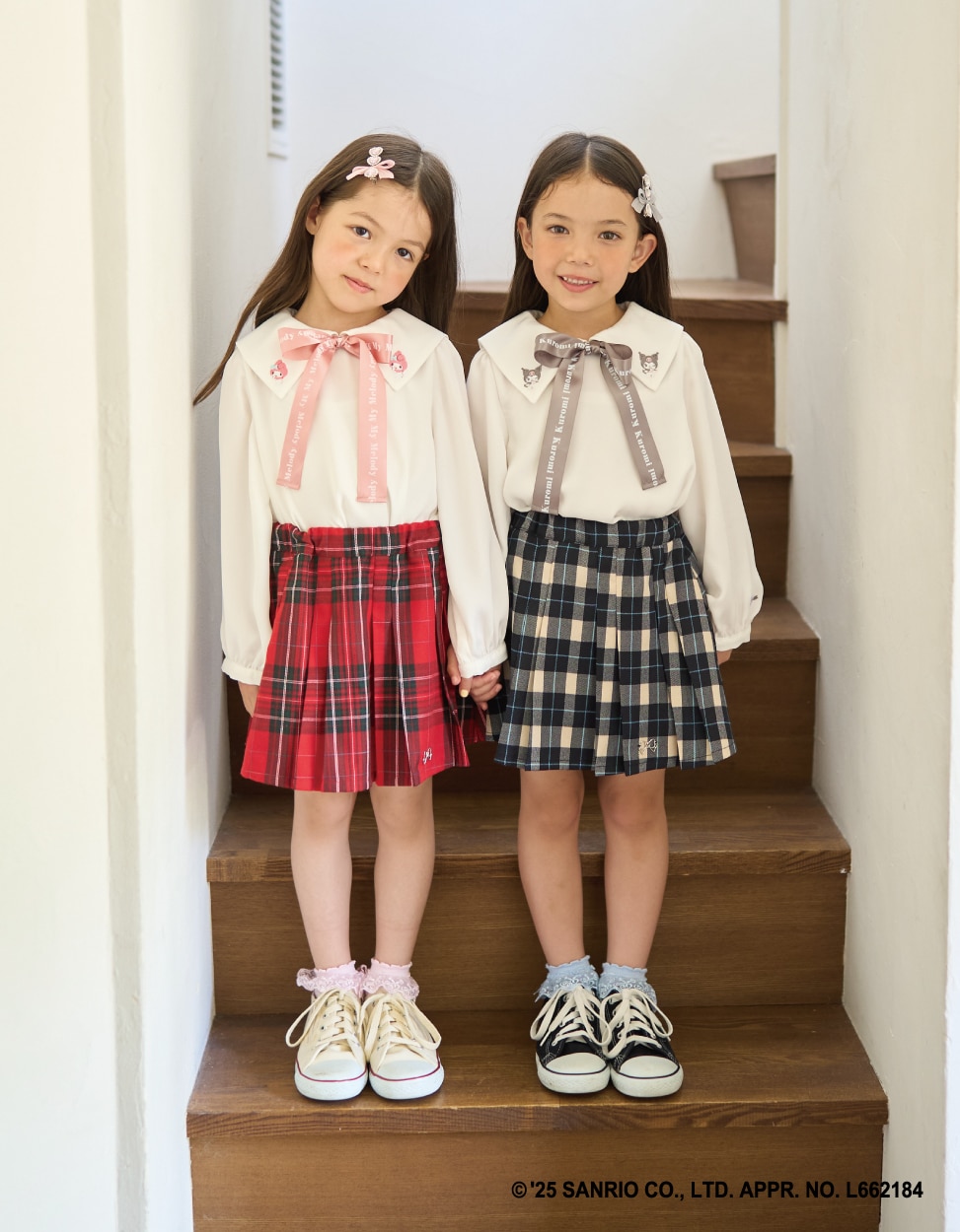 lycee mine 2025 autumn collection