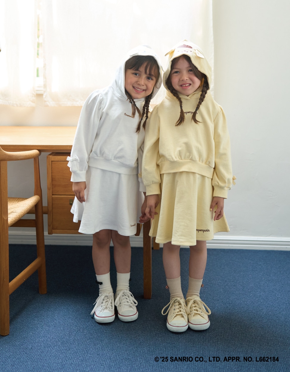 lycee mine 2025 autumn collection