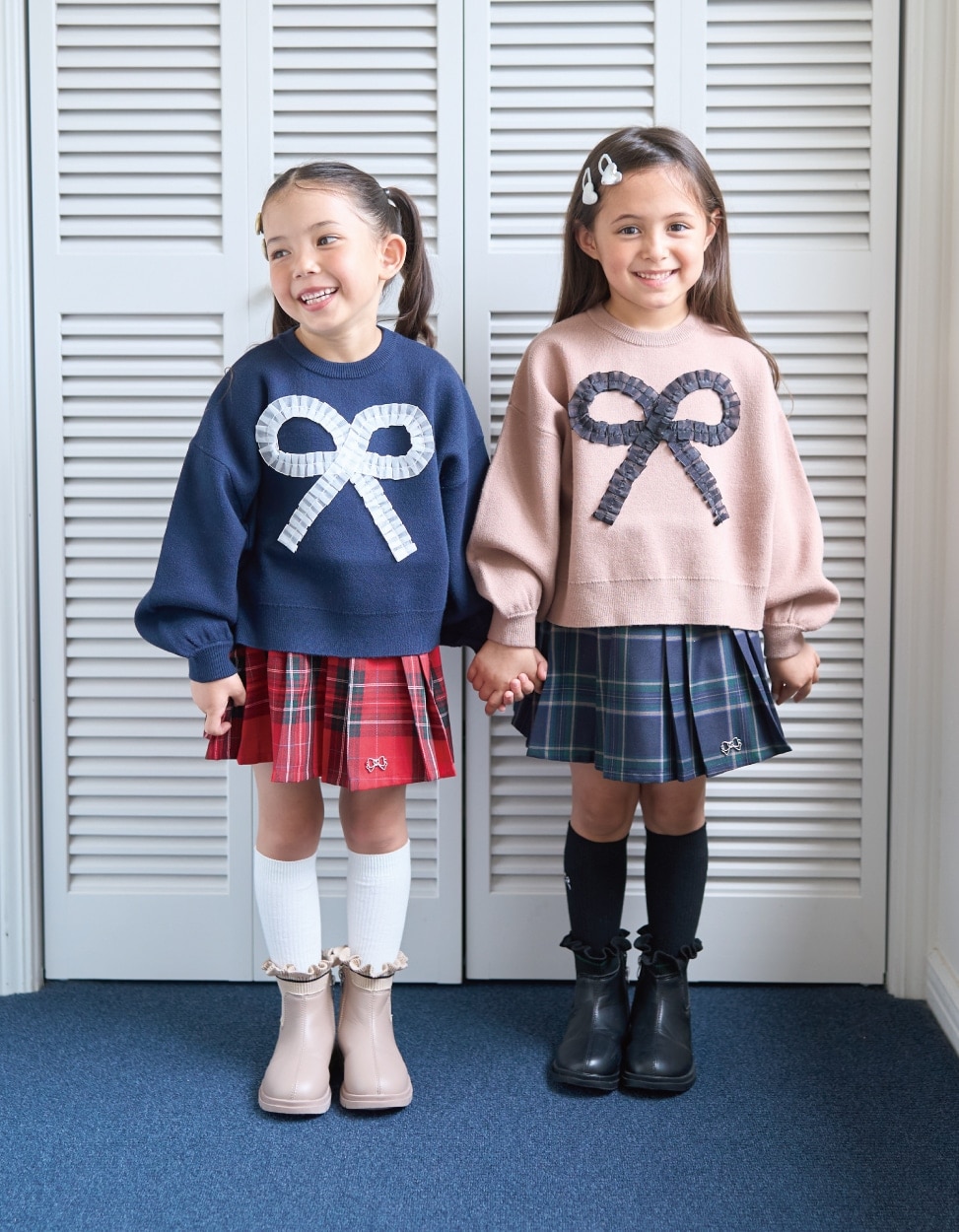 lycee mine 2025 autumn collection