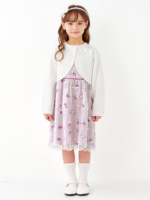 kate spade new york kids 2024 CEREMONY COLLECTION