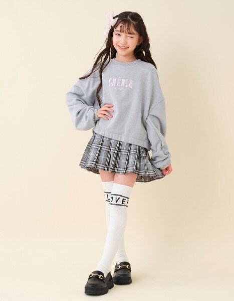 2023 Autumn collection