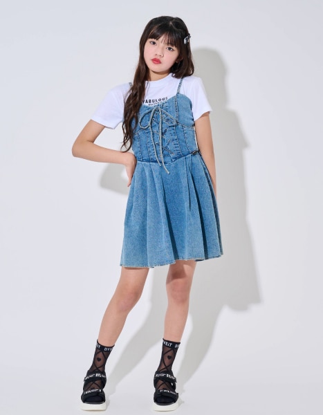 by LOVEiT Summer Collection