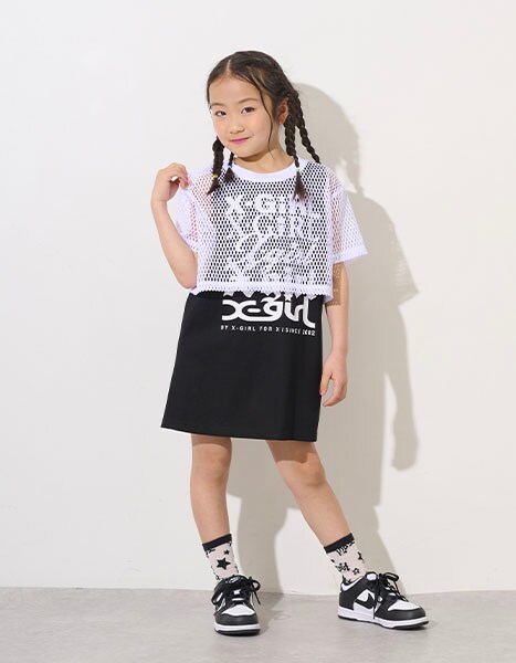 Summer Collection 2025