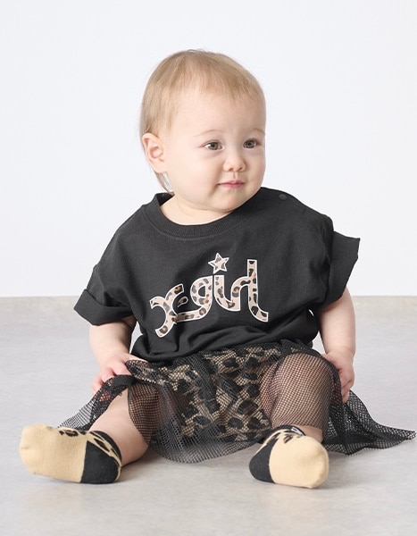 Spring Collection 2026