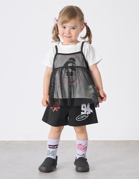 Spring Collection 2026