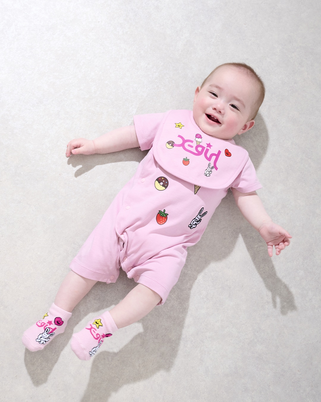 Summer Collection 2026