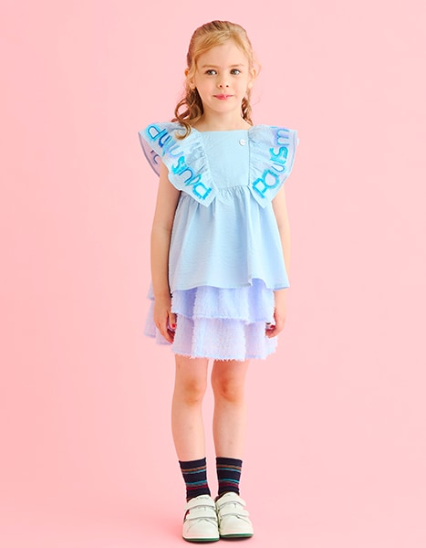 Summer Collection 2026