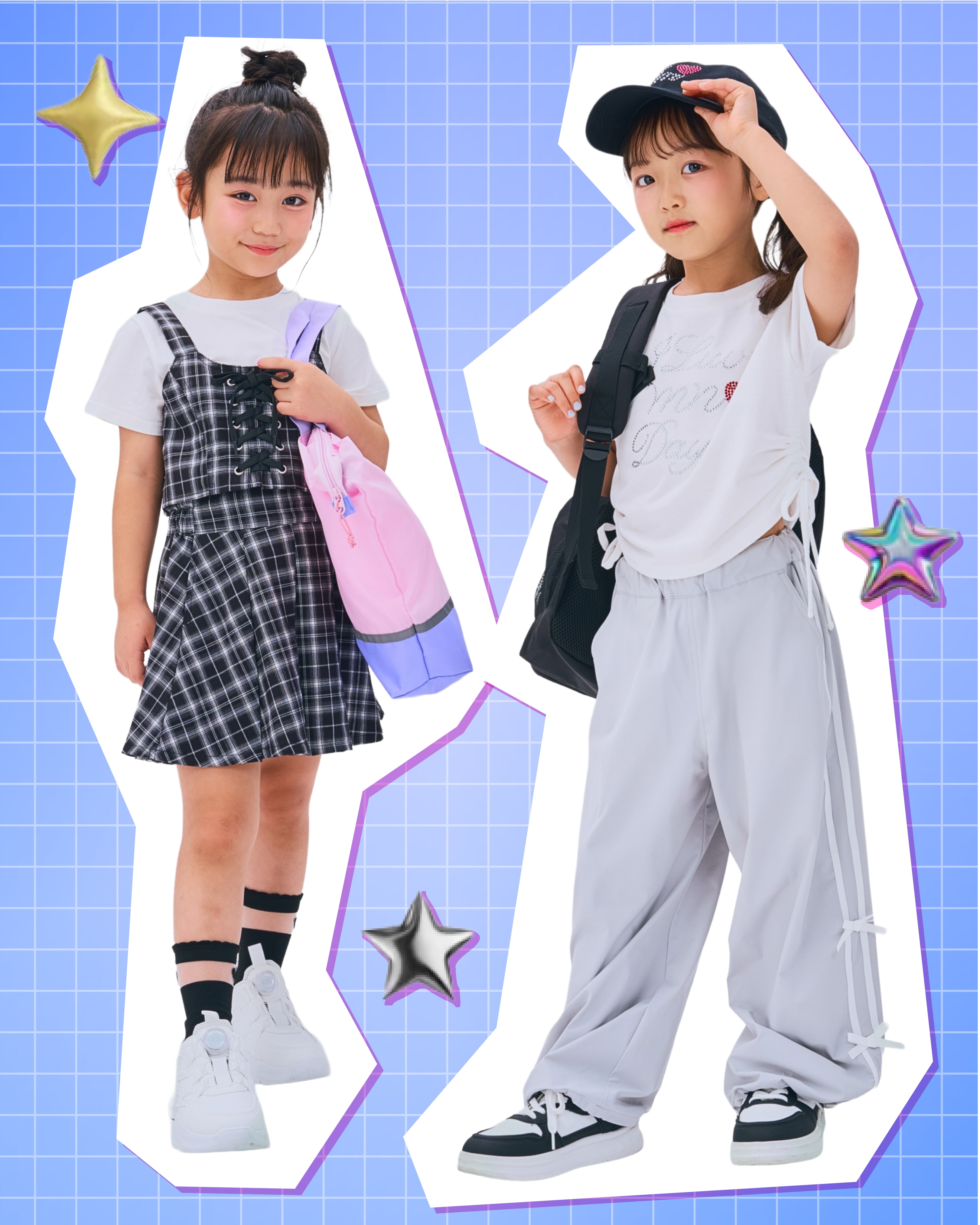 ミニマル学童5日間コーデ