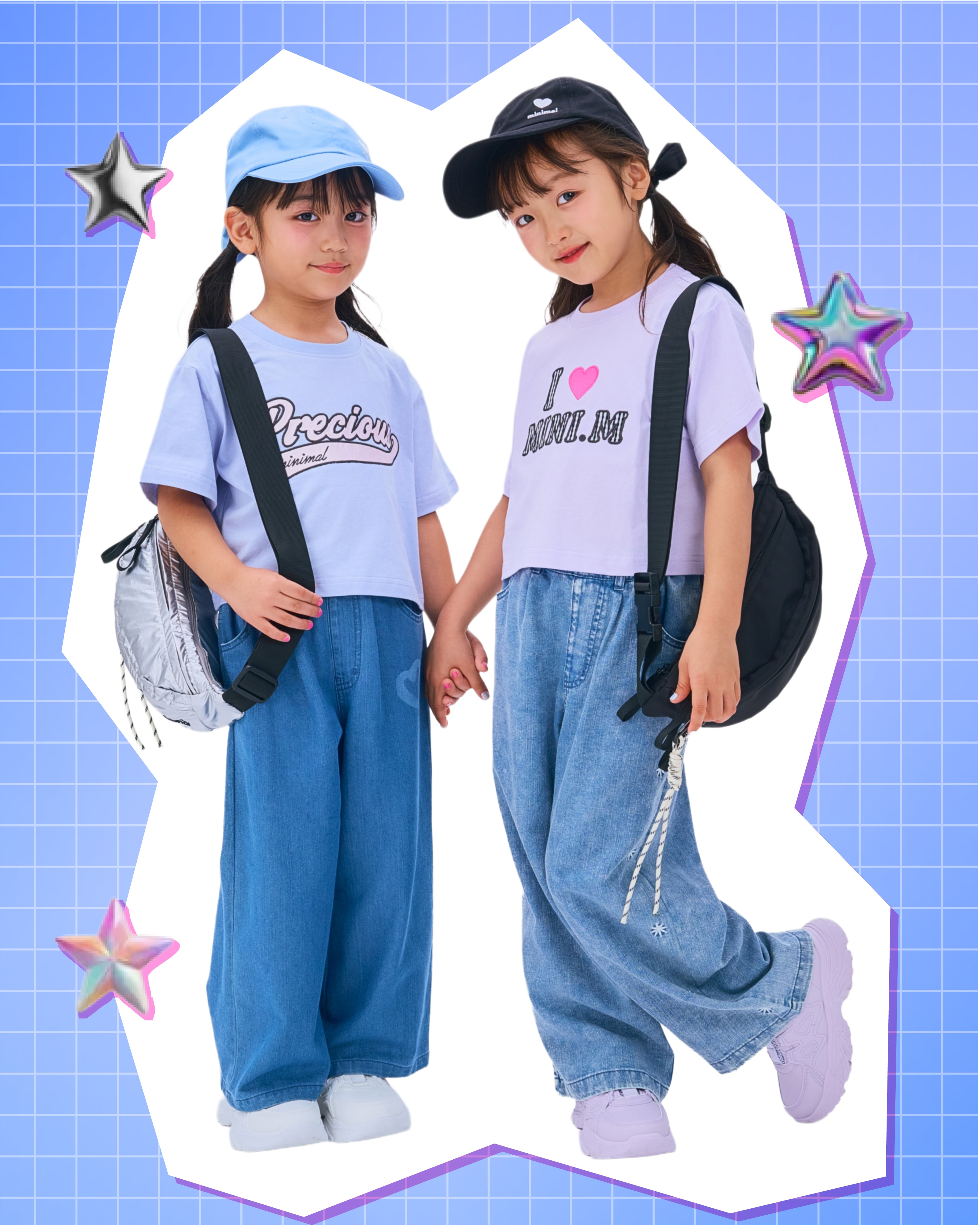 ミニマル学童5日間コーデ