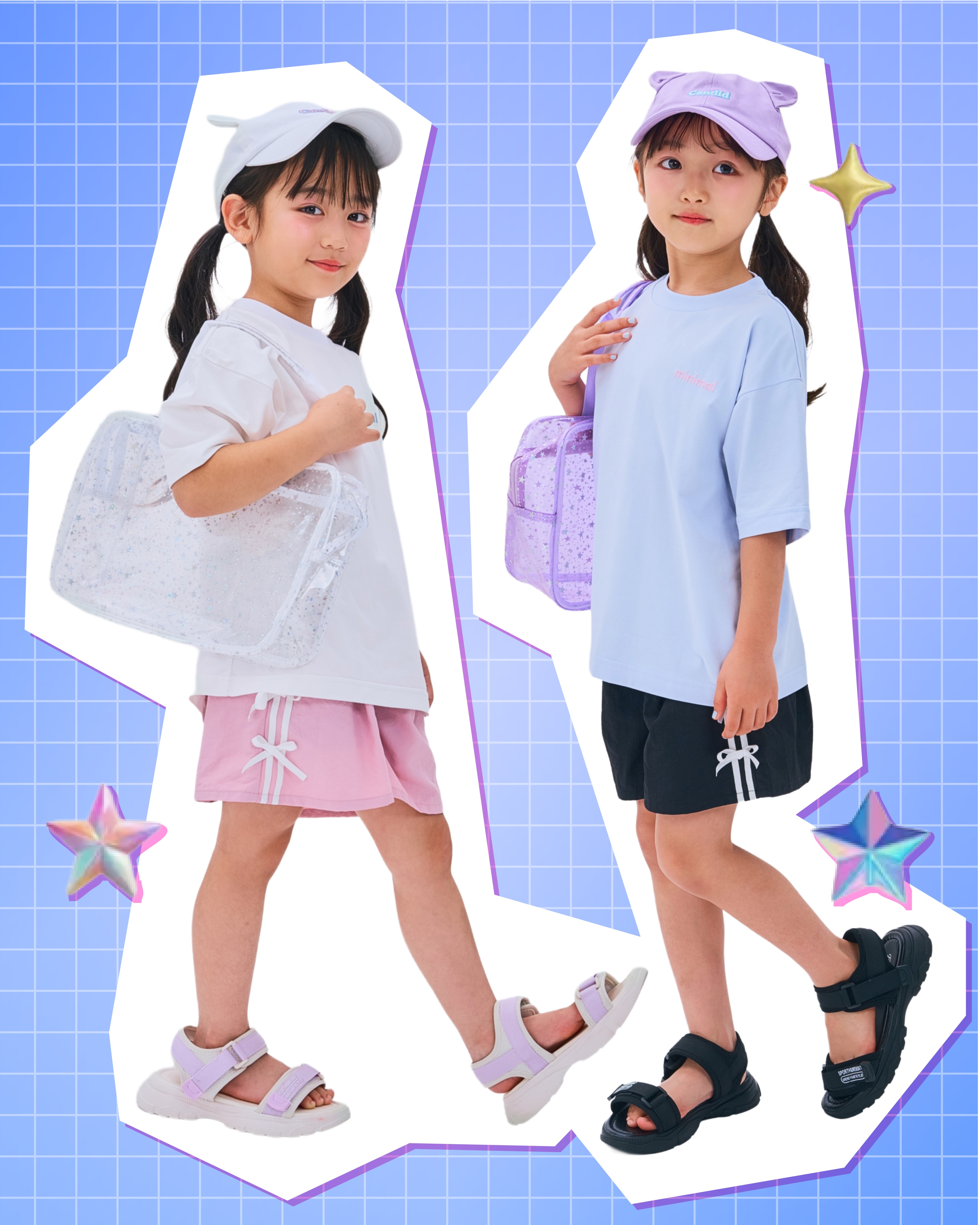 ミニマル学童5日間コーデ