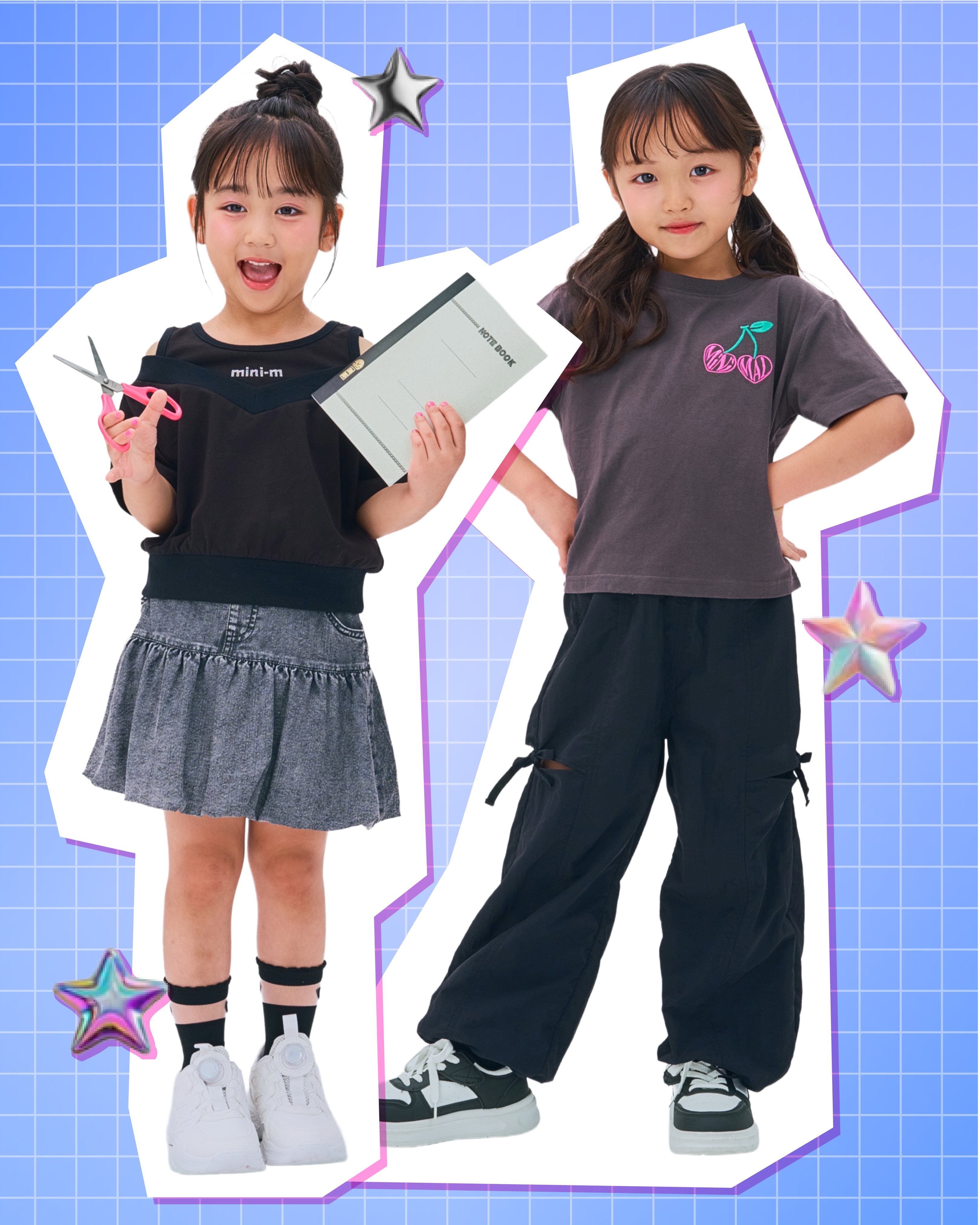 ミニマル学童5日間コーデ