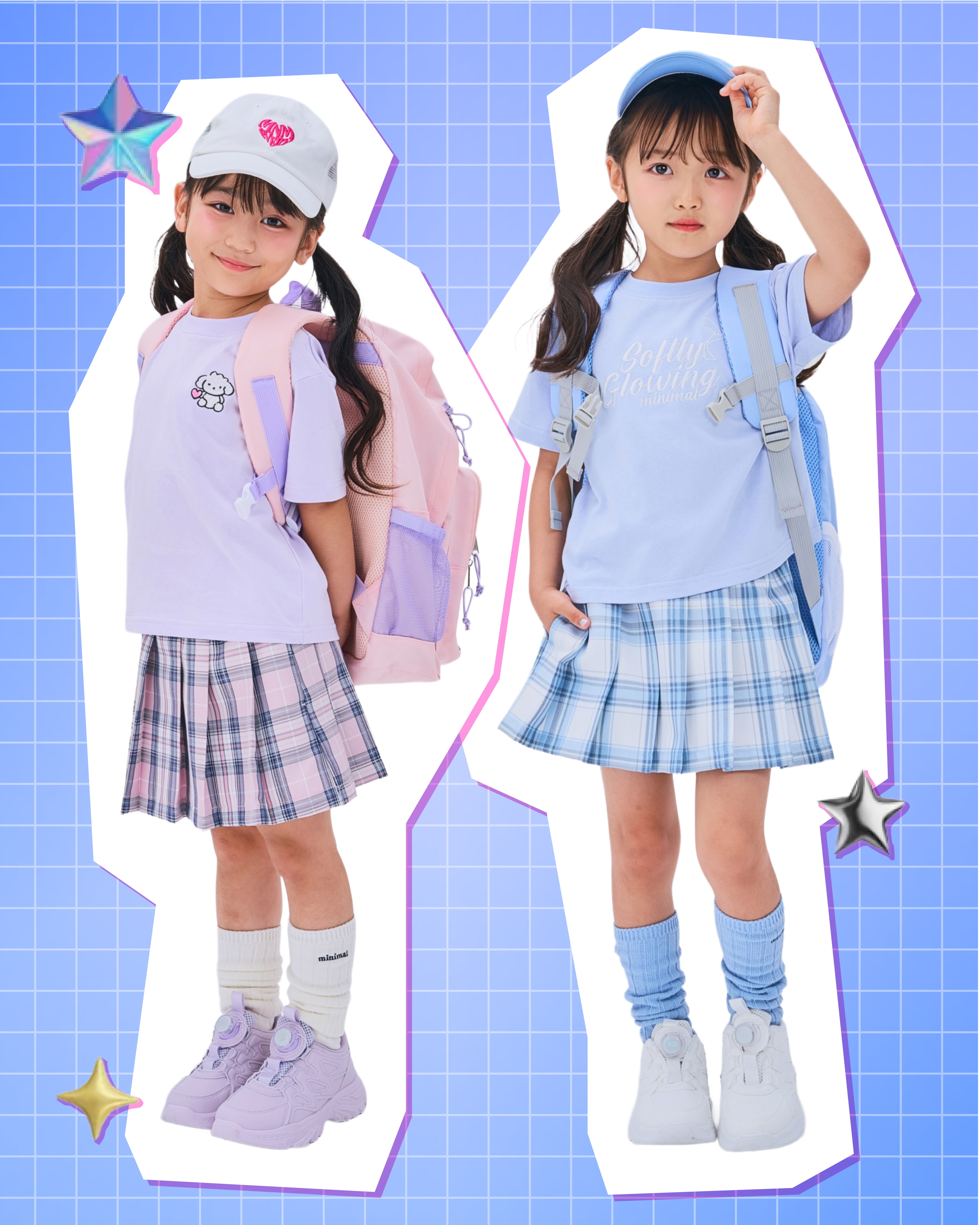 ミニマル学童5日間コーデ