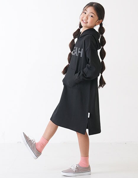 and D. winter collection 2024.11