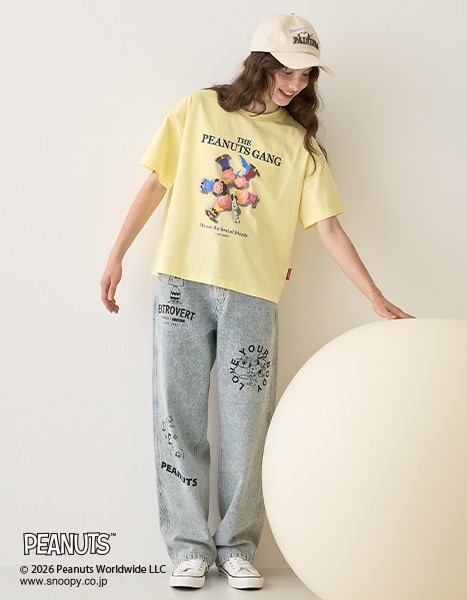 pom ponette junior 2026 PEANUTS SPECIAL COLLECTION