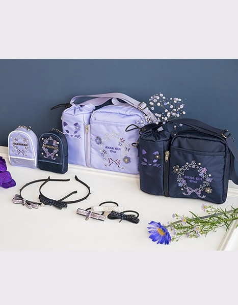 Ceremony Collection 2026