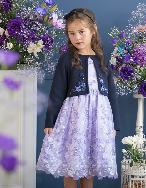 Ceremony Collection 2026