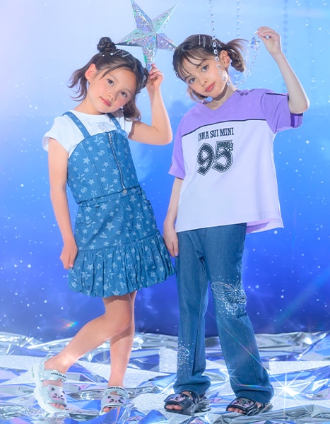 Summer Collection 2026