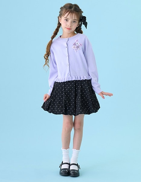 Pre Fall Collection 2026