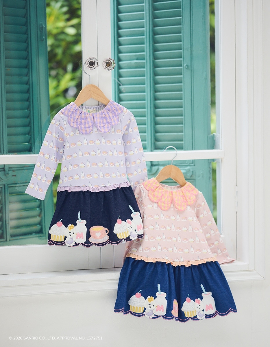 baby Cheer Sanrio characters collection 2026