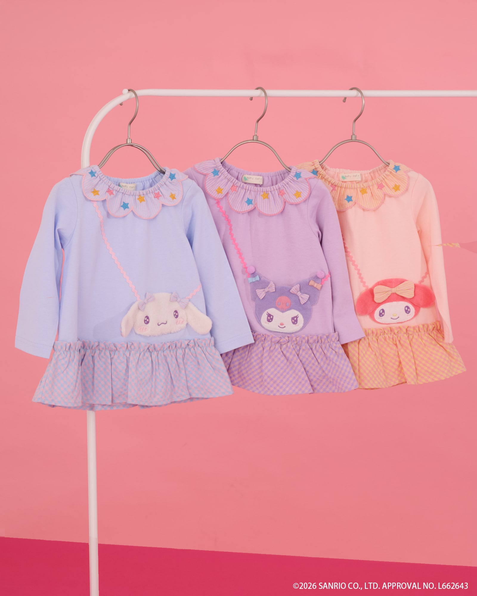 baby Cheer 2026 SANRIO COLLECTION