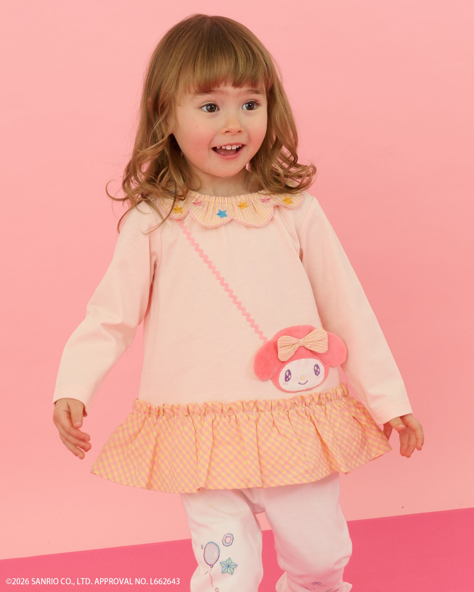 baby Cheer 2026 SANRIO COLLECTION