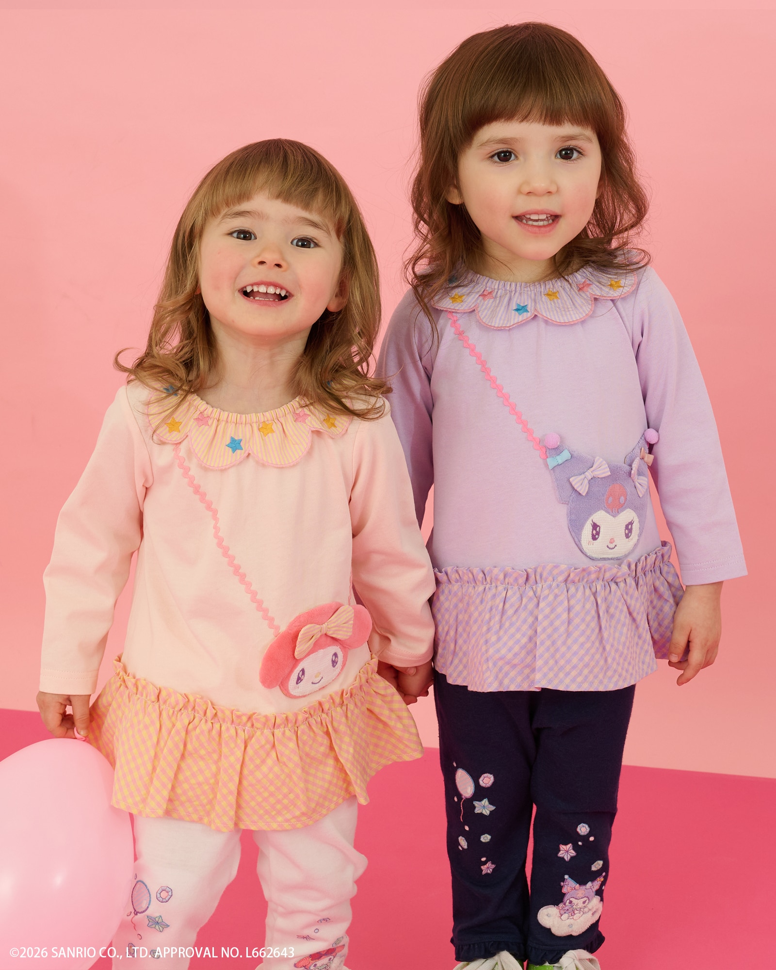 baby Cheer 2026 SANRIO COLLECTION