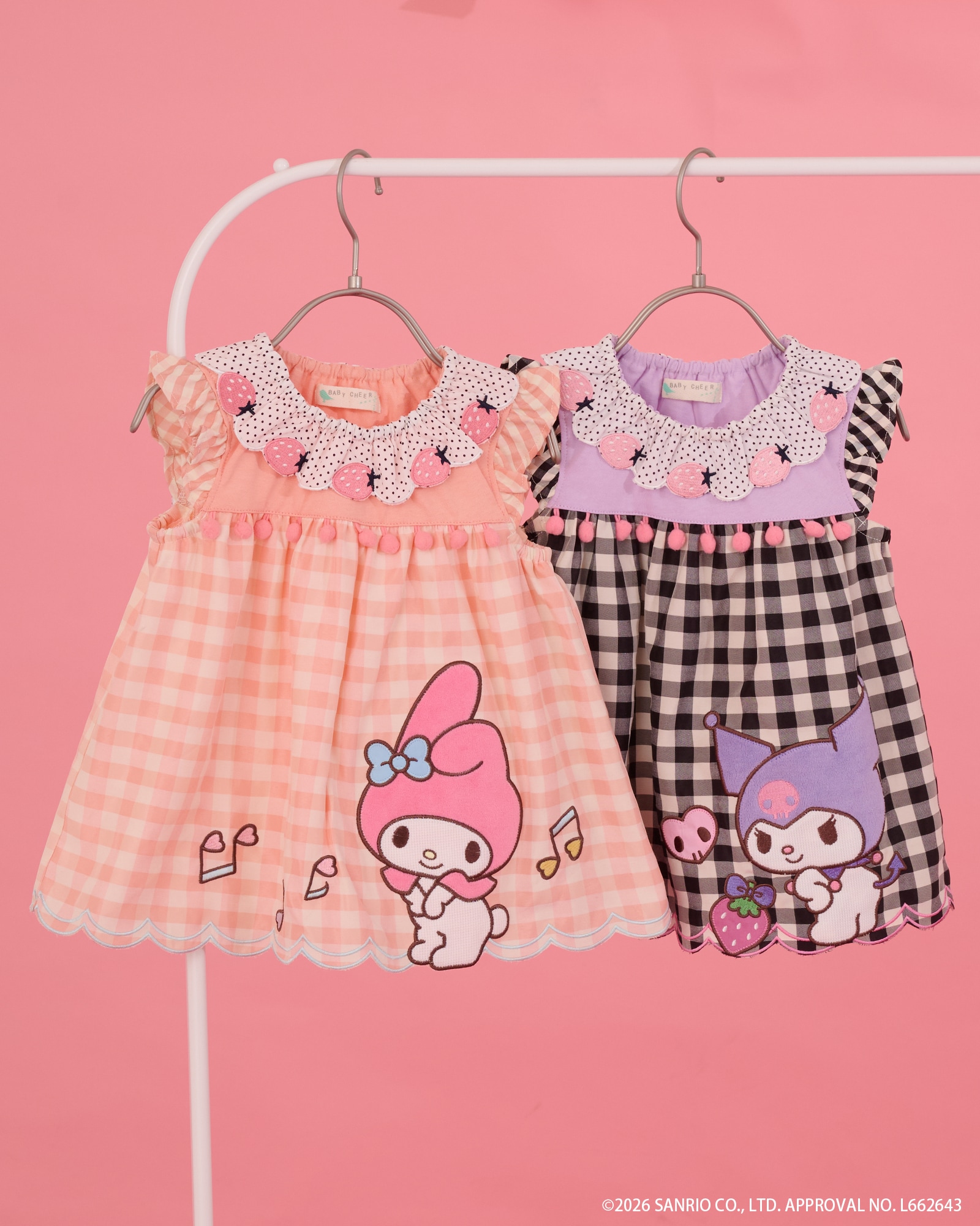 baby Cheer 2026 SANRIO COLLECTION