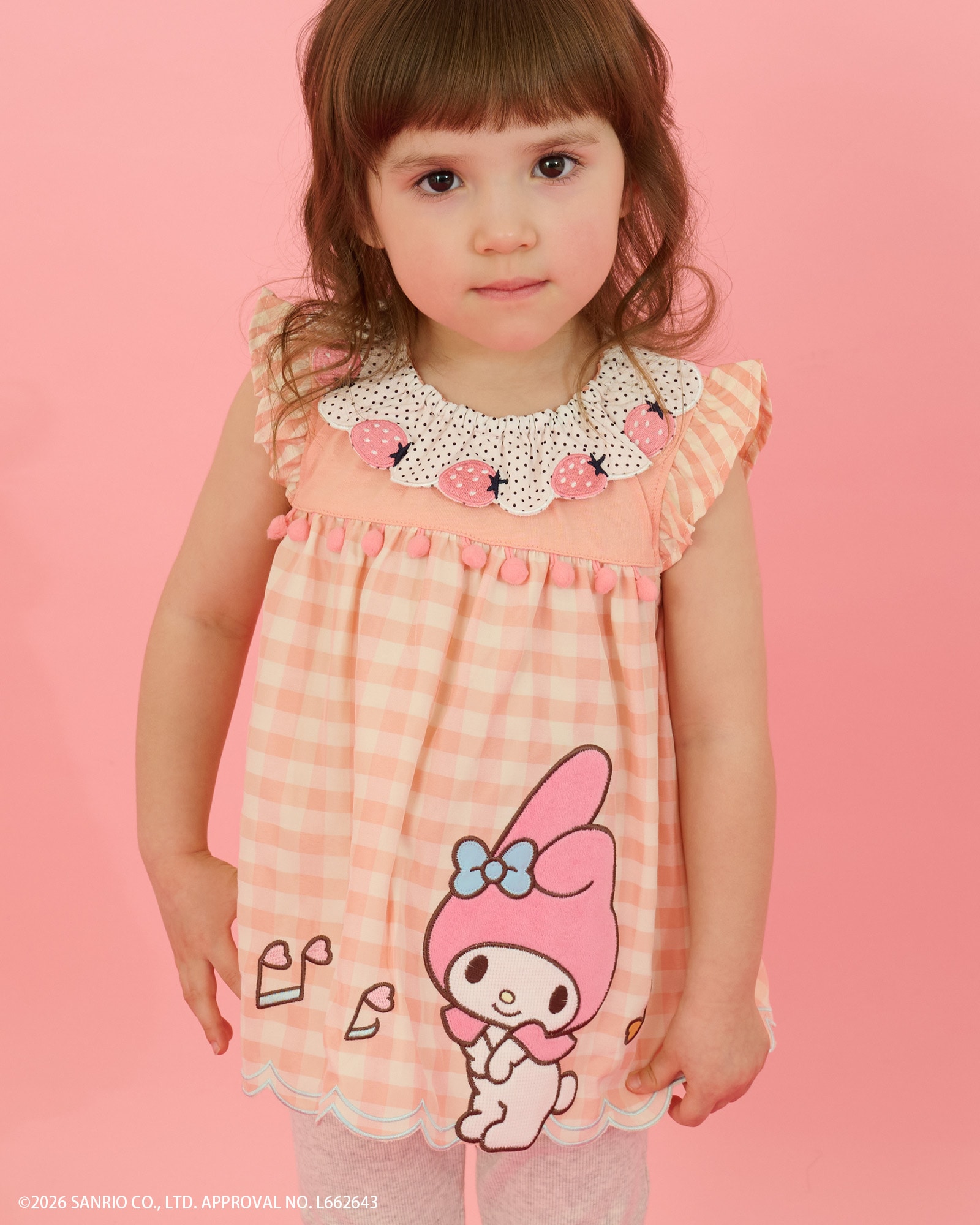 baby Cheer 2026 SANRIO COLLECTION