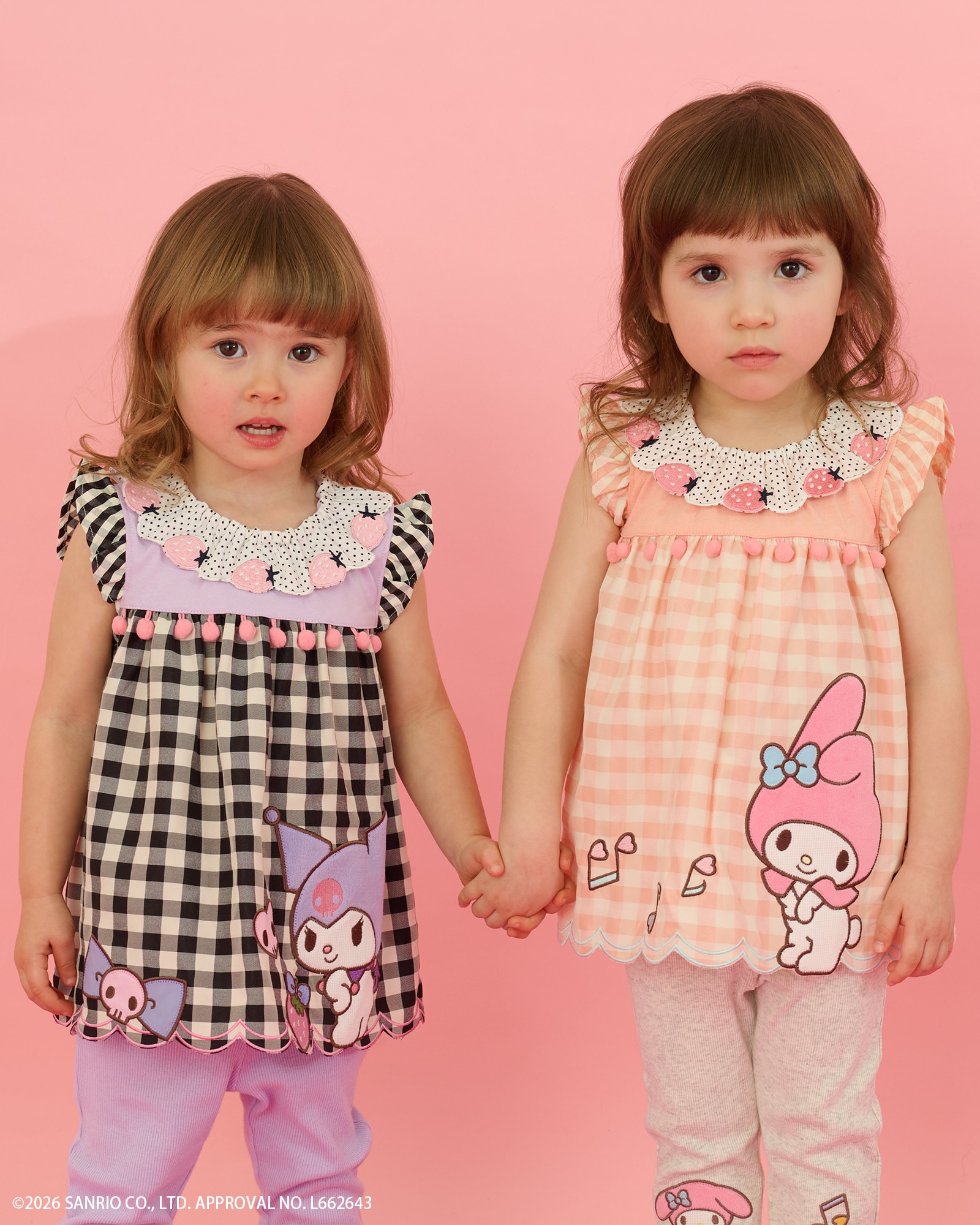 baby Cheer 2026 SANRIO COLLECTION
