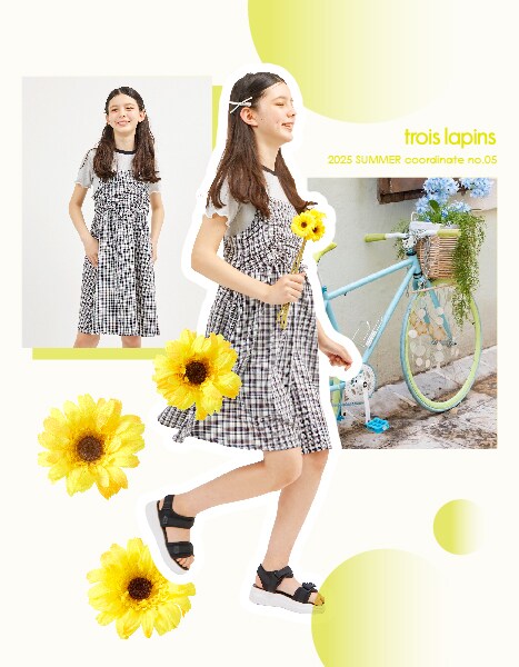trois lapins 2025 SPRING&SUMMER COLLECTION