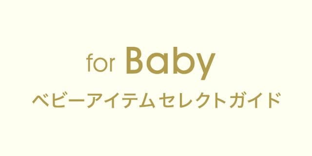 ☆ 稀少 ☆メゾピアノクマ柄赤オーバーオール白ブラウスセーラーまとめセット