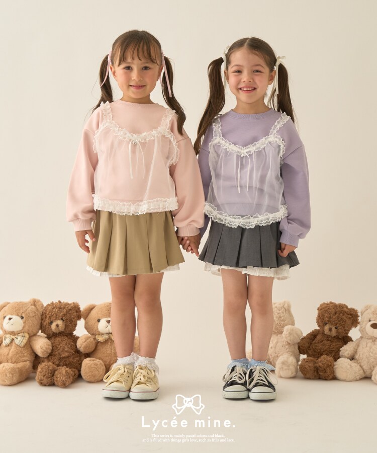 vallet_style_model