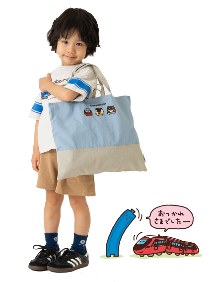 あつまれ！プラレールズb.ROOM