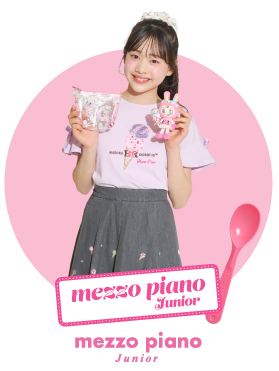 mezzo piano junior