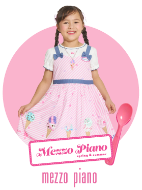 mezzo piano