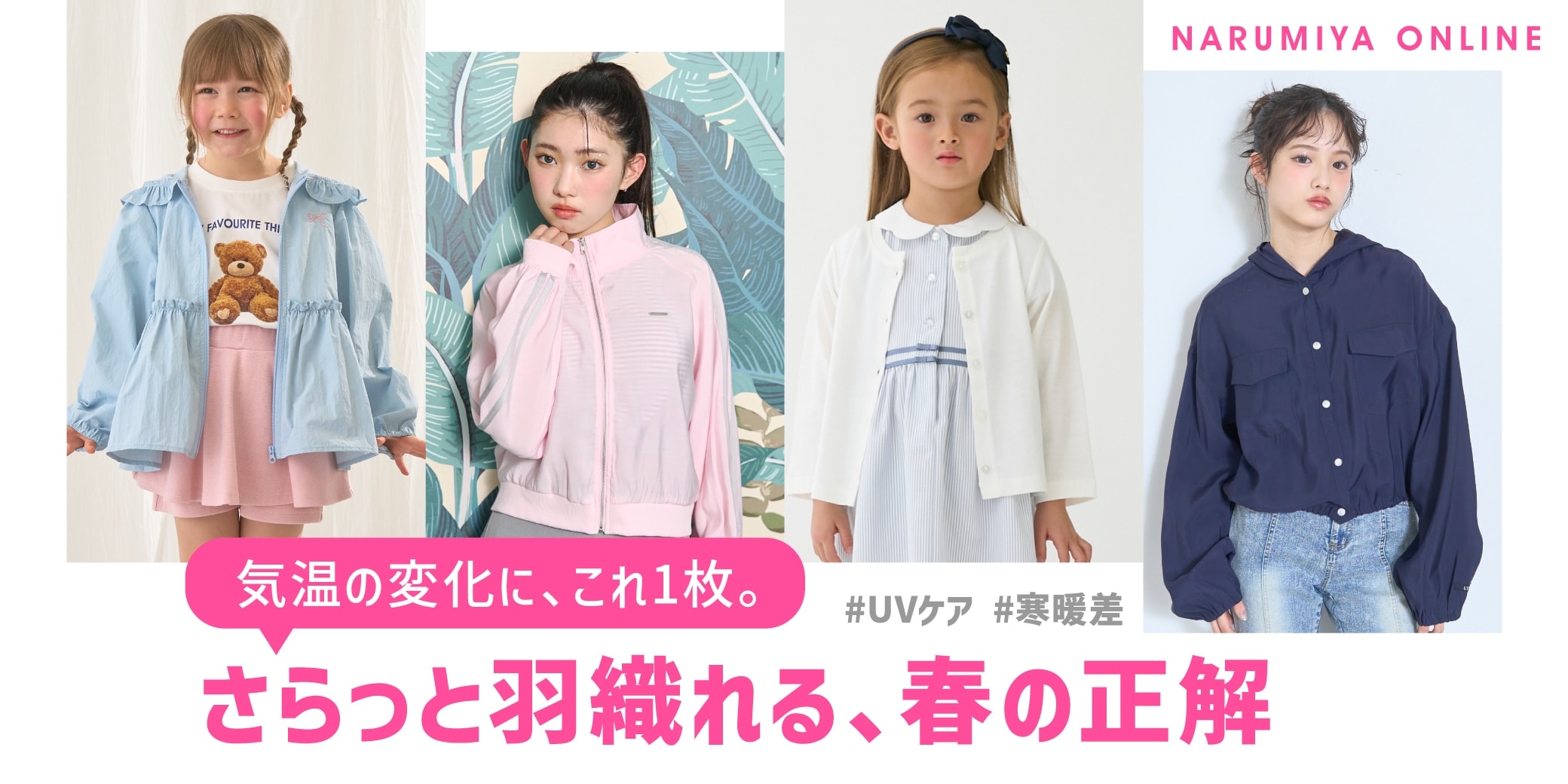 Miya！イルグッフォ　軽量ライトダウン　ネイビー　12anni Recommended] Isn't this the best light down jacket? - YouTube