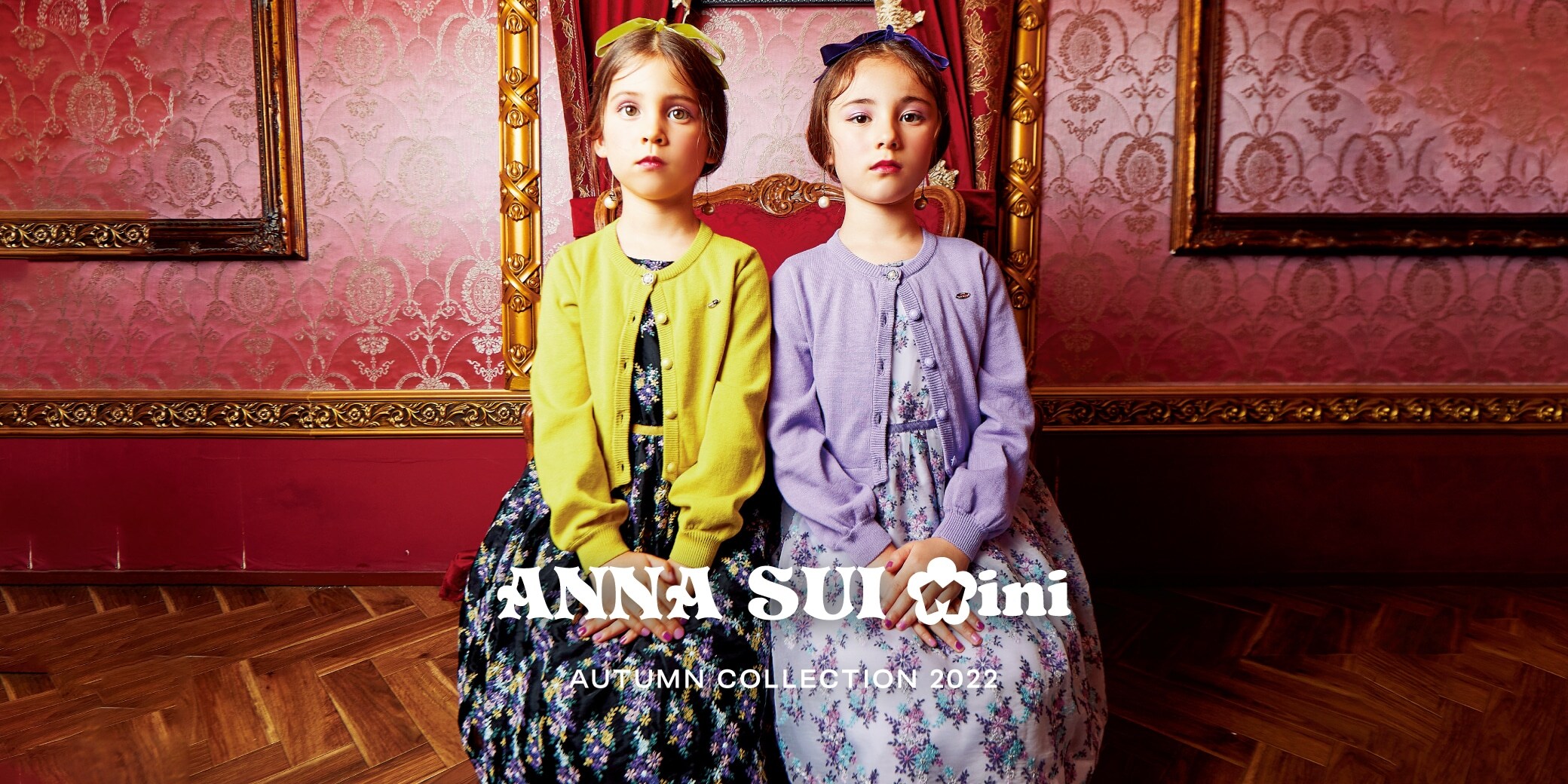 NARUMIYA ONLINE｜ナルミヤ オンラインの公式通販サイトANNA SUI mini Autumn Collection 2022