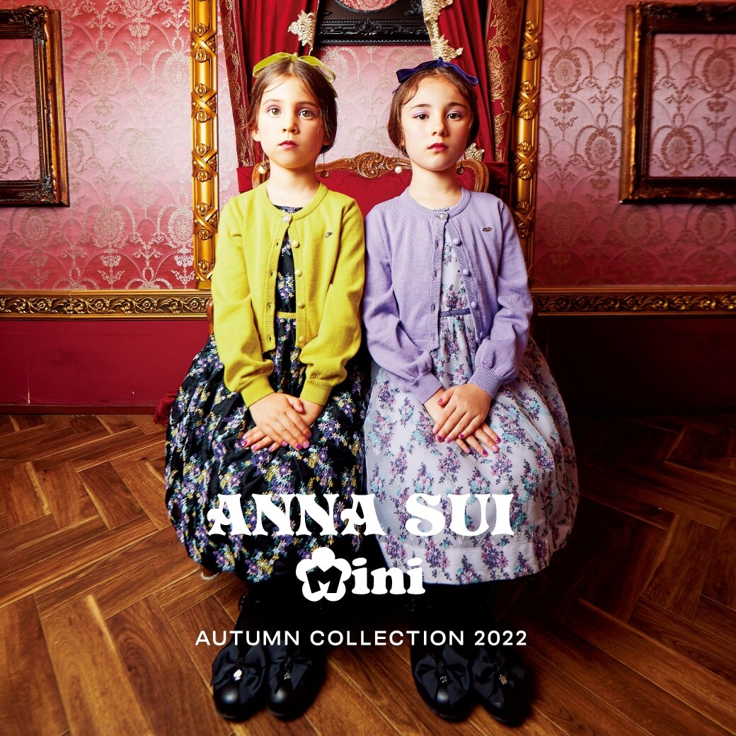 NARUMIYA ONLINE｜ナルミヤ オンラインの公式通販サイトANNA SUI mini