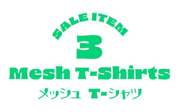 メインバナー