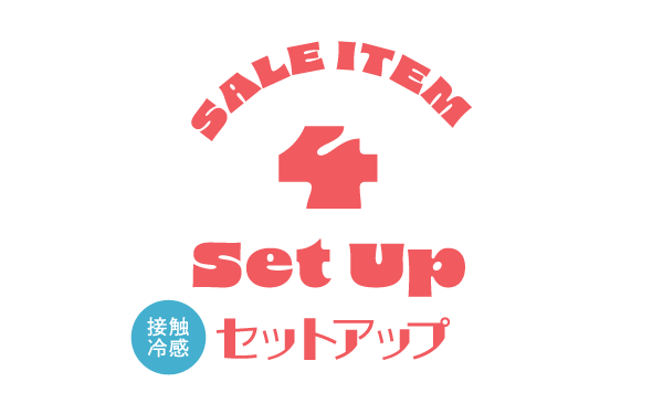 メインバナー