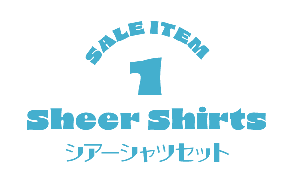 メインバナー