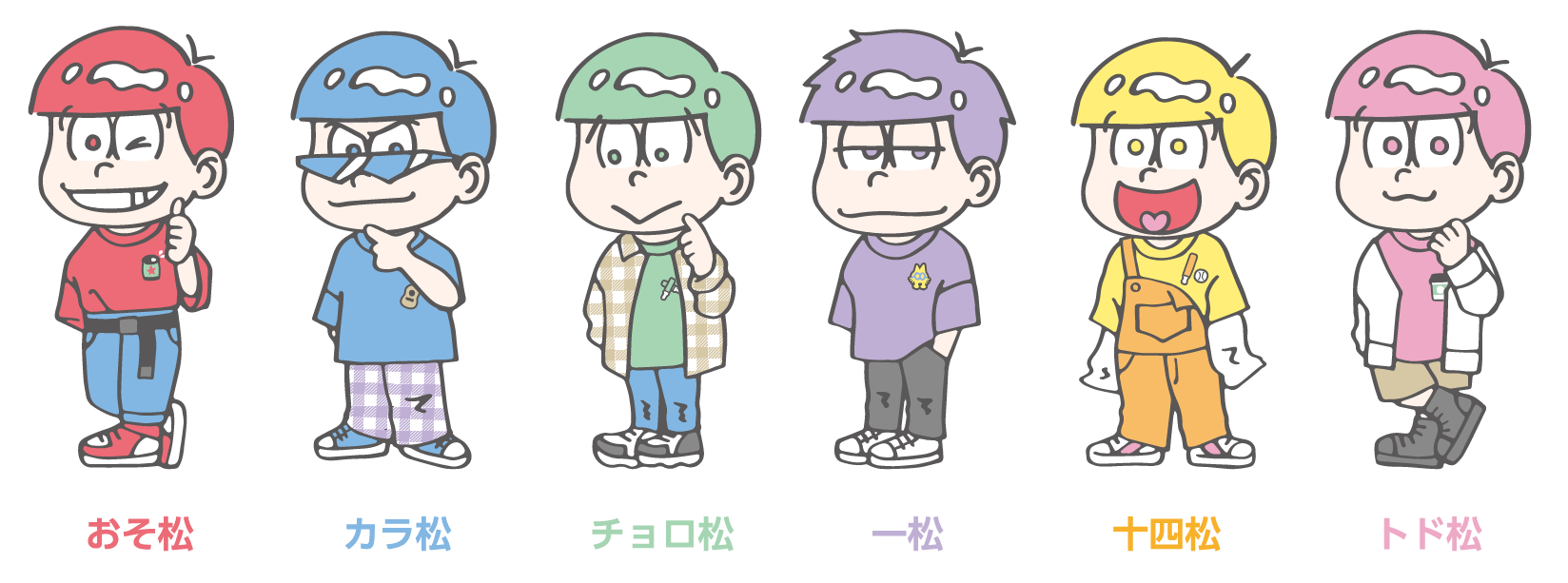 Narumiya Online ナルミヤ オンラインの公式通販サイト日本中を騒がせた大人気tvアニメ おそ松さん とラブトキシックのスペシャルコラボアイテムが発売