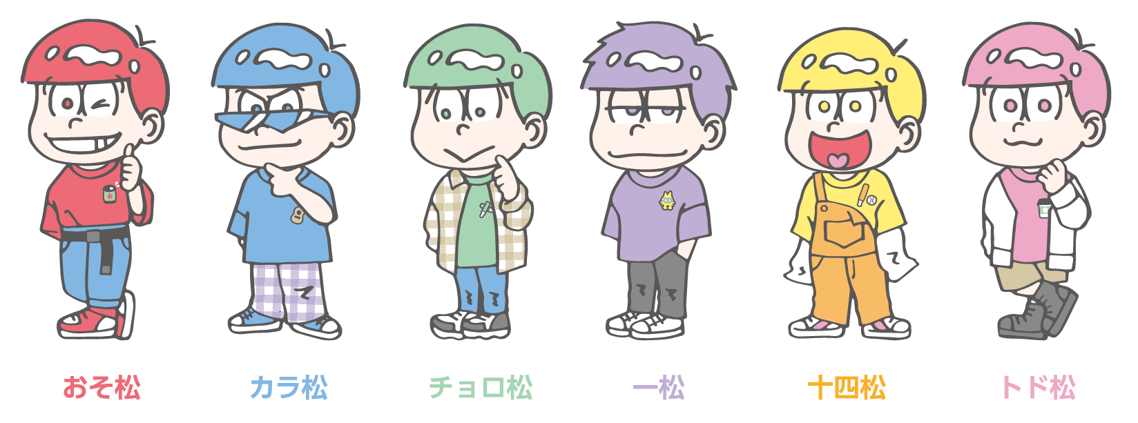 ギフ 包装 おそ松さん キャラクターグッズ Mkukinanyota Com